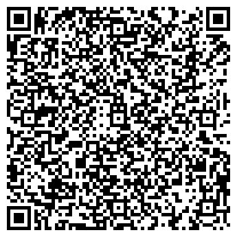 QR-код с контактной информацией организации Ригла