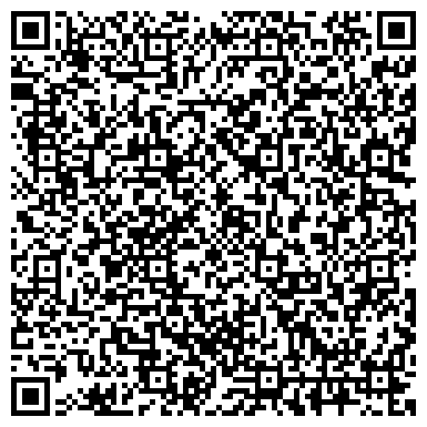 QR-код с контактной информацией организации Морская спасательная служба, ФБГУ, Архангельский филиал