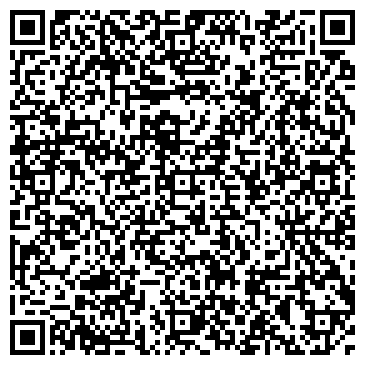 QR-код с контактной информацией организации ООО Биомедсервис