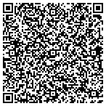 QR-код с контактной информацией организации Профессионал+