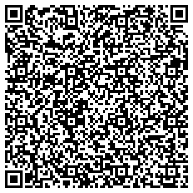 QR-код с контактной информацией организации Ermenegildo Zegna
