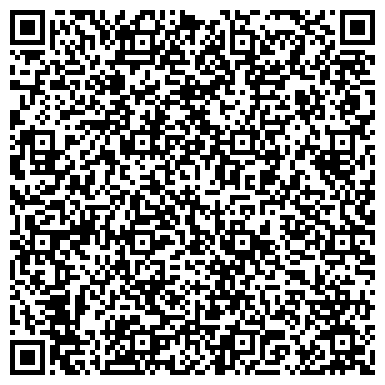 QR-код с контактной информацией организации Общежитие, Краснодарский торгово-экономический колледж