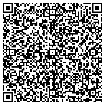 QR-код с контактной информацией организации Общежитие, Краснодарский политехнический техникум