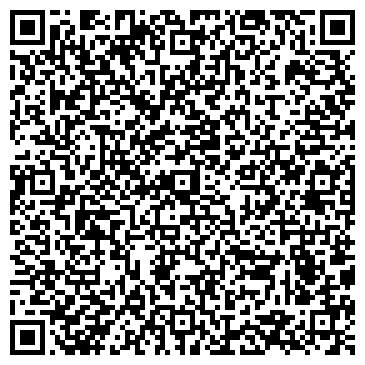 QR-код с контактной информацией организации ООО Бурятэкспертиза