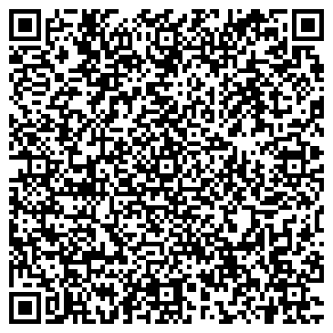 QR-код с контактной информацией организации ООО Русалка-тур