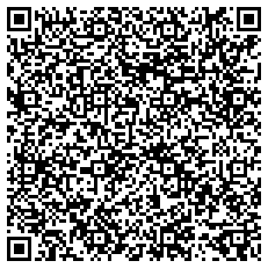 QR-код с контактной информацией организации ООО Беловский центр коммунальных платежей