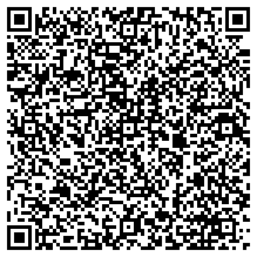 QR-код с контактной информацией организации Горный Алтай