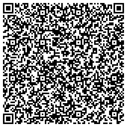 QR-код с контактной информацией организации Волгоградский областной комитет ветеранов войны и военной службы, общественная организация