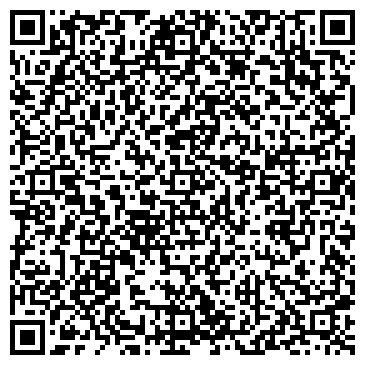 QR-код с контактной информацией организации Школьно-базовая столовая №38