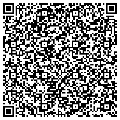 QR-код с контактной информацией организации Гидроторфская поселковая администрация