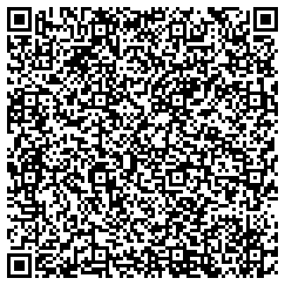QR-код с контактной информацией организации Всероссийское общество слепых, Центральная местная организация