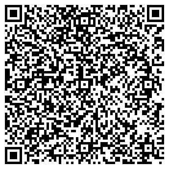 QR-код с контактной информацией организации ПОБЕДА