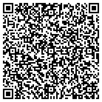 QR-код с контактной информацией организации Компас