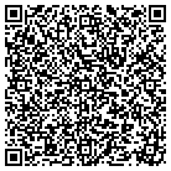 QR-код с контактной информацией организации Арбуз