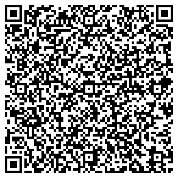 QR-код с контактной информацией организации Орхидея