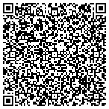 QR-код с контактной информацией организации Спортивный клуб единоборств "Лада-Бокс" имени двукратного олимпийского чемпиона Олега Саитова