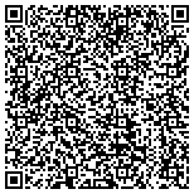 QR-код с контактной информацией организации ООО Алтайская Промышленная Компания