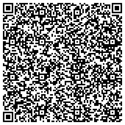 QR-код с контактной информацией организации ВОА, Всероссийское общество автомобилистов, Волгоградское отделение общественной организации