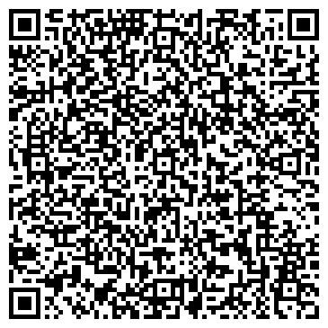 QR-код с контактной информацией организации ООО КОНКОРД