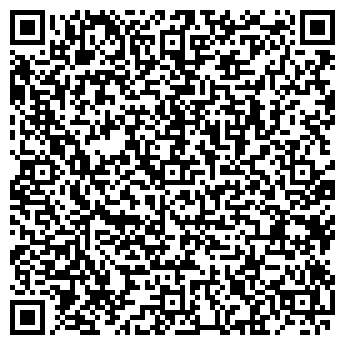 QR-код с контактной информацией организации Арбуз