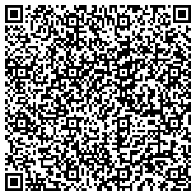 QR-код с контактной информацией организации Казахстан, Волгоградская региональная общественная организация