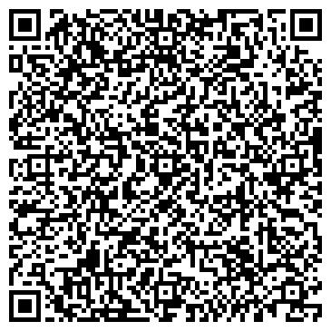 QR-код с контактной информацией организации Парадиз