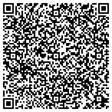 QR-код с контактной информацией организации Автокомплекс на ул. Молодой Гвардии, 1а