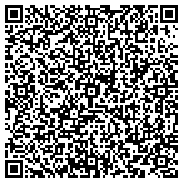 QR-код с контактной информацией организации ООО ВЕГА-ТЕХНО