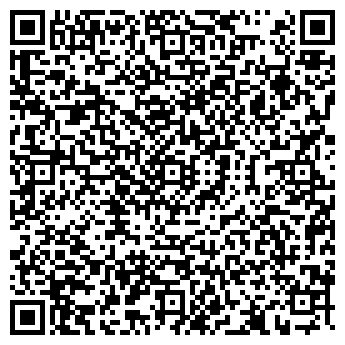 QR-код с контактной информацией организации Будо