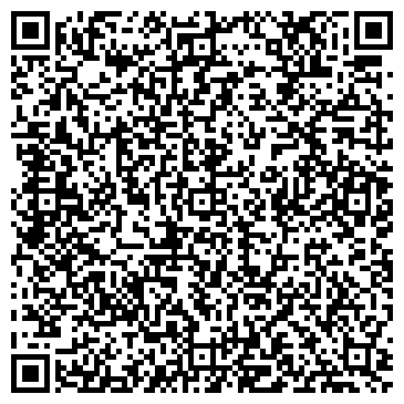 QR-код с контактной информацией организации Катарина