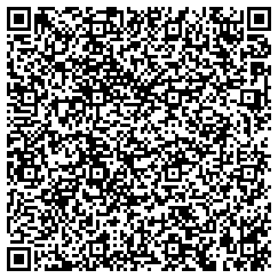 QR-код с контактной информацией организации Дворец творчества детей и молодёжи Ленинского района г. Кемерово