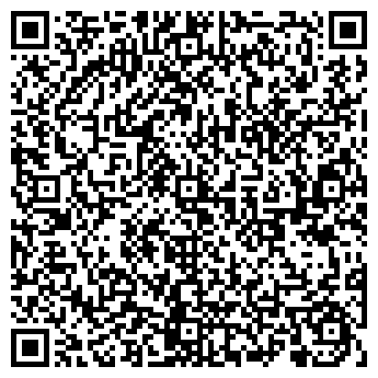 QR-код с контактной информацией организации Ромашка, аптека, №2