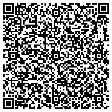 QR-код с контактной информацией организации ООО ЭК Тур