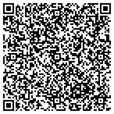 QR-код с контактной информацией организации Дворец культуры им. 50-летия Октября