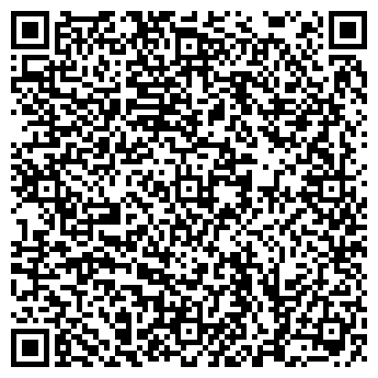 QR-код с контактной информацией организации Юридическая клиника БГУ