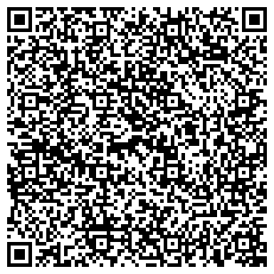 QR-код с контактной информацией организации ООО Спектрум