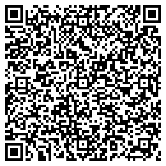 QR-код с контактной информацией организации № 127 ОПС
