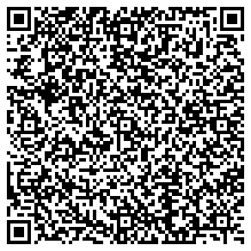QR-код с контактной информацией организации Столовая на Комсомольской, 6е