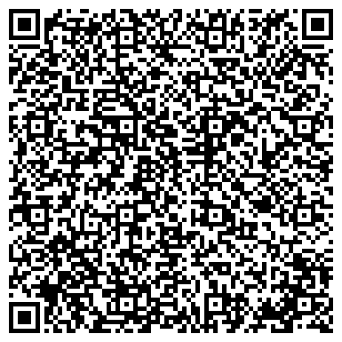 QR-код с контактной информацией организации Администрация Богородского района