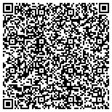 QR-код с контактной информацией организации Чистая страна, общественная организация
