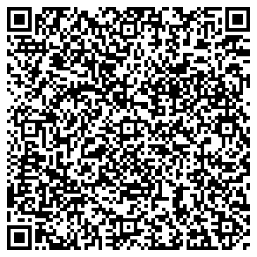 QR-код с контактной информацией организации Кабинет иглорефлексотерапии мастера Чен Бату