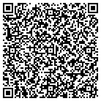 QR-код с контактной информацией организации Denim Dream