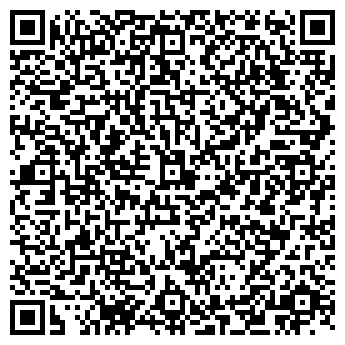 QR-код с контактной информацией организации Родильный дом