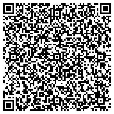 QR-код с контактной информацией организации Дворец культуры Промышленновский