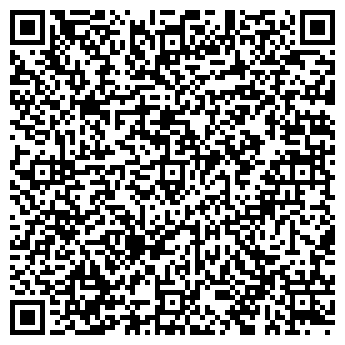 QR-код с контактной информацией организации Торнадо