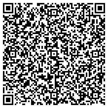 QR-код с контактной информацией организации Администрация г. Дзержинска
