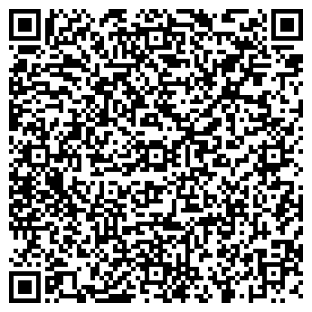 QR-код с контактной информацией организации Магазин модной обуви на ул. Аммосова, 6