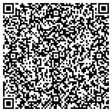 QR-код с контактной информацией организации Lusso