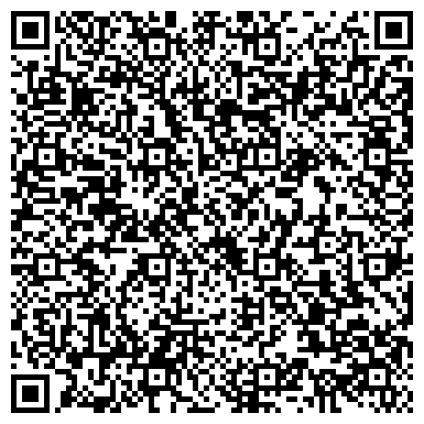 QR-код с контактной информацией организации Ключи