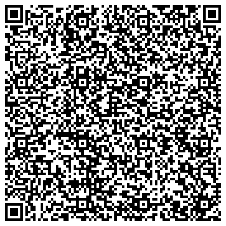 QR-код с контактной информацией организации Многофункциональный центр предоставления государственных и муниципальных услуг городского округа город Дзержинск